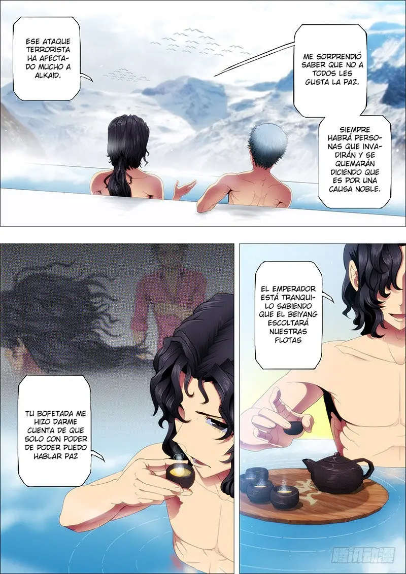 Iron Ladies capítulo 94 página 1