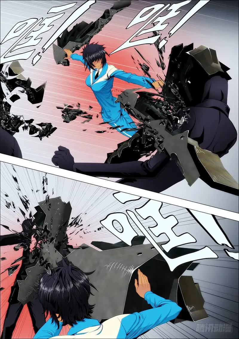 Iron Ladies capítulo 99 página 8