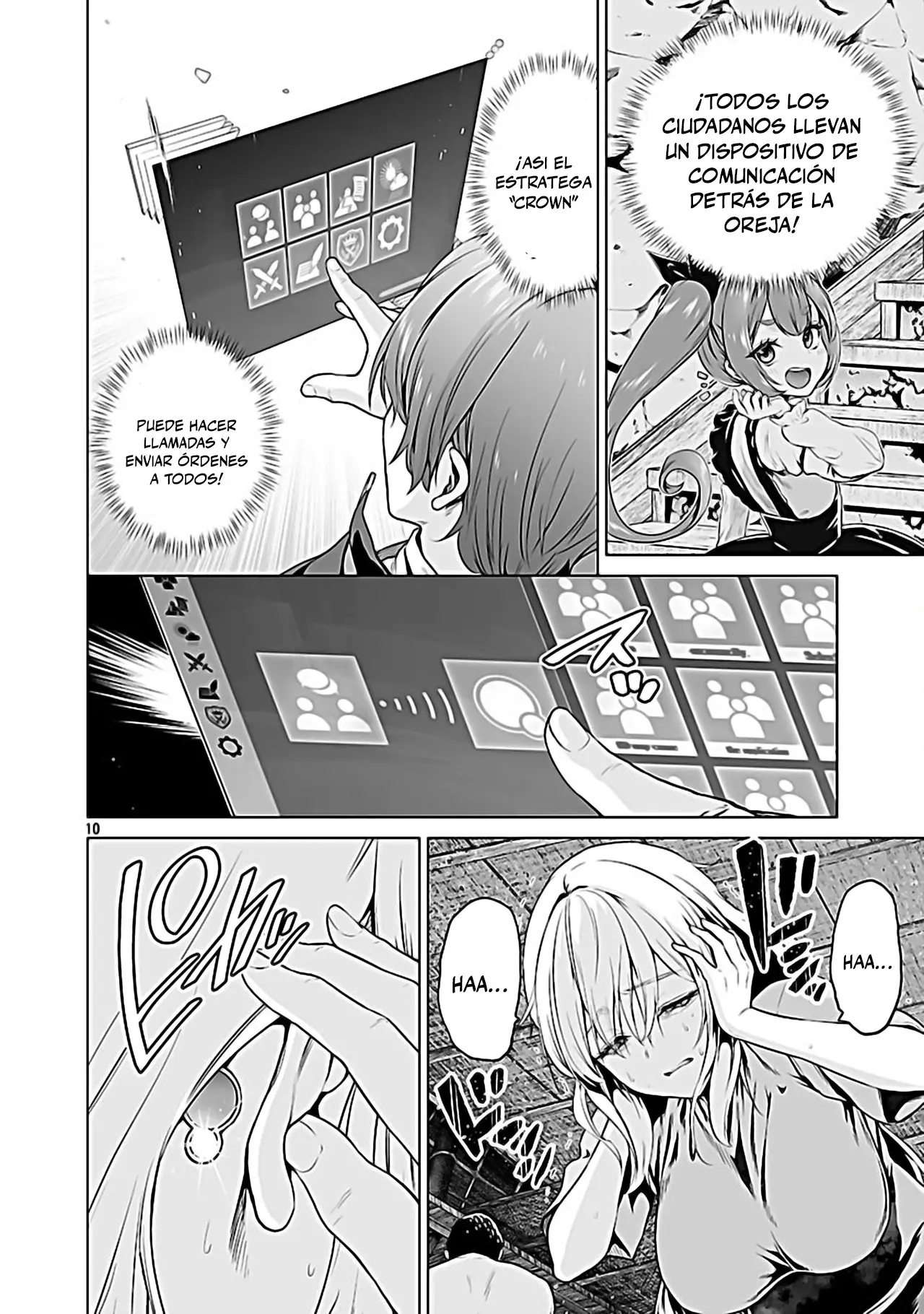 Isekai H Eiyuuden ~Bishoujo Senshi-tachi wa Saikyou Gunshi no Muchana Onegai ni Sakaraenai~ capítulo 5.1 página 10