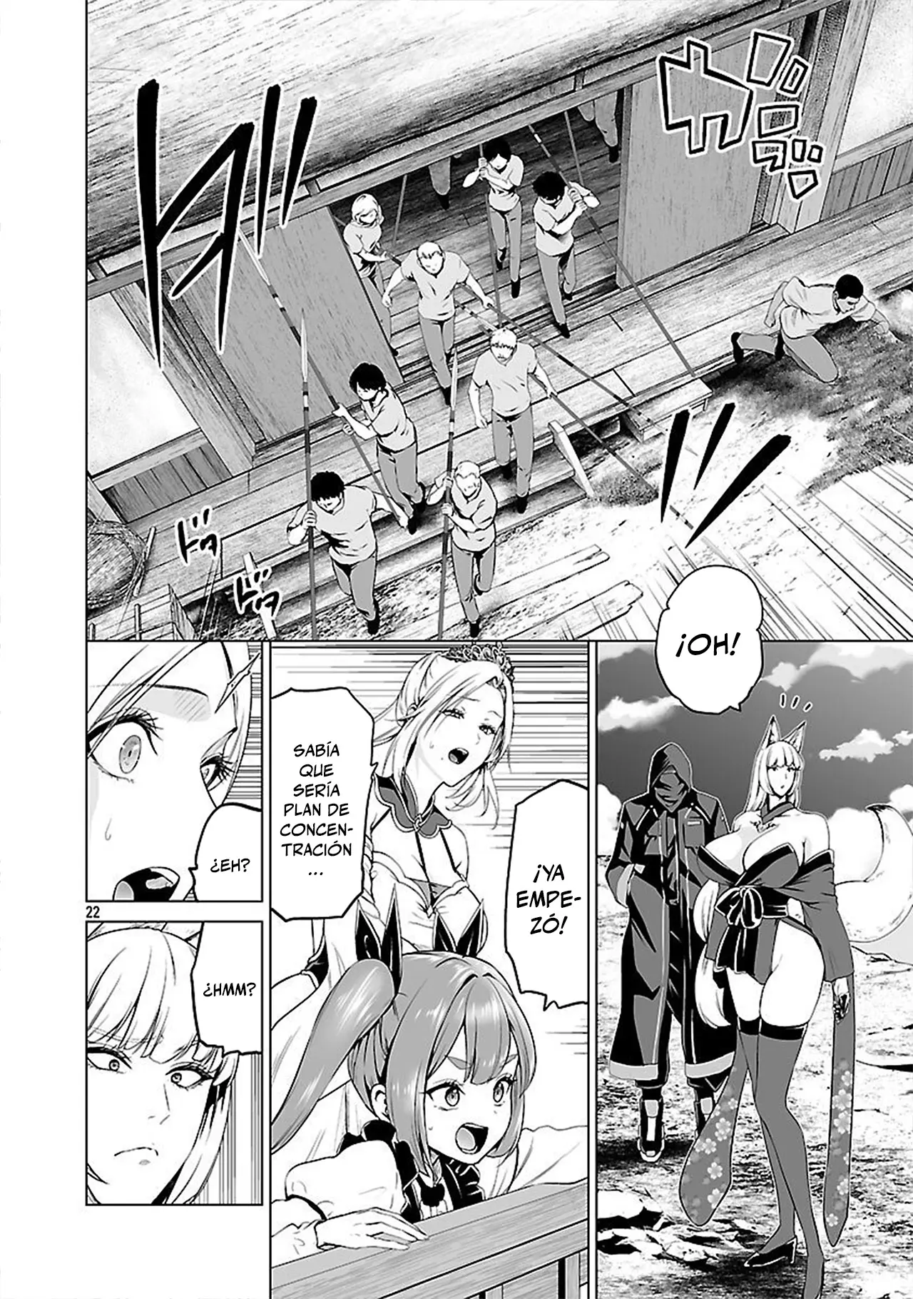 Isekai H Eiyuuden ~Bishoujo Senshi-tachi wa Saikyou Gunshi no Muchana Onegai ni Sakaraenai~ capítulo 5.1 página 22
