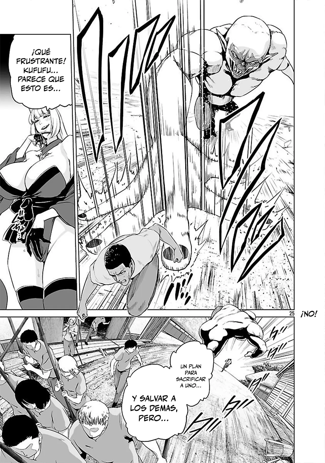 Isekai H Eiyuuden ~Bishoujo Senshi-tachi wa Saikyou Gunshi no Muchana Onegai ni Sakaraenai~ capítulo 5.1 página 25