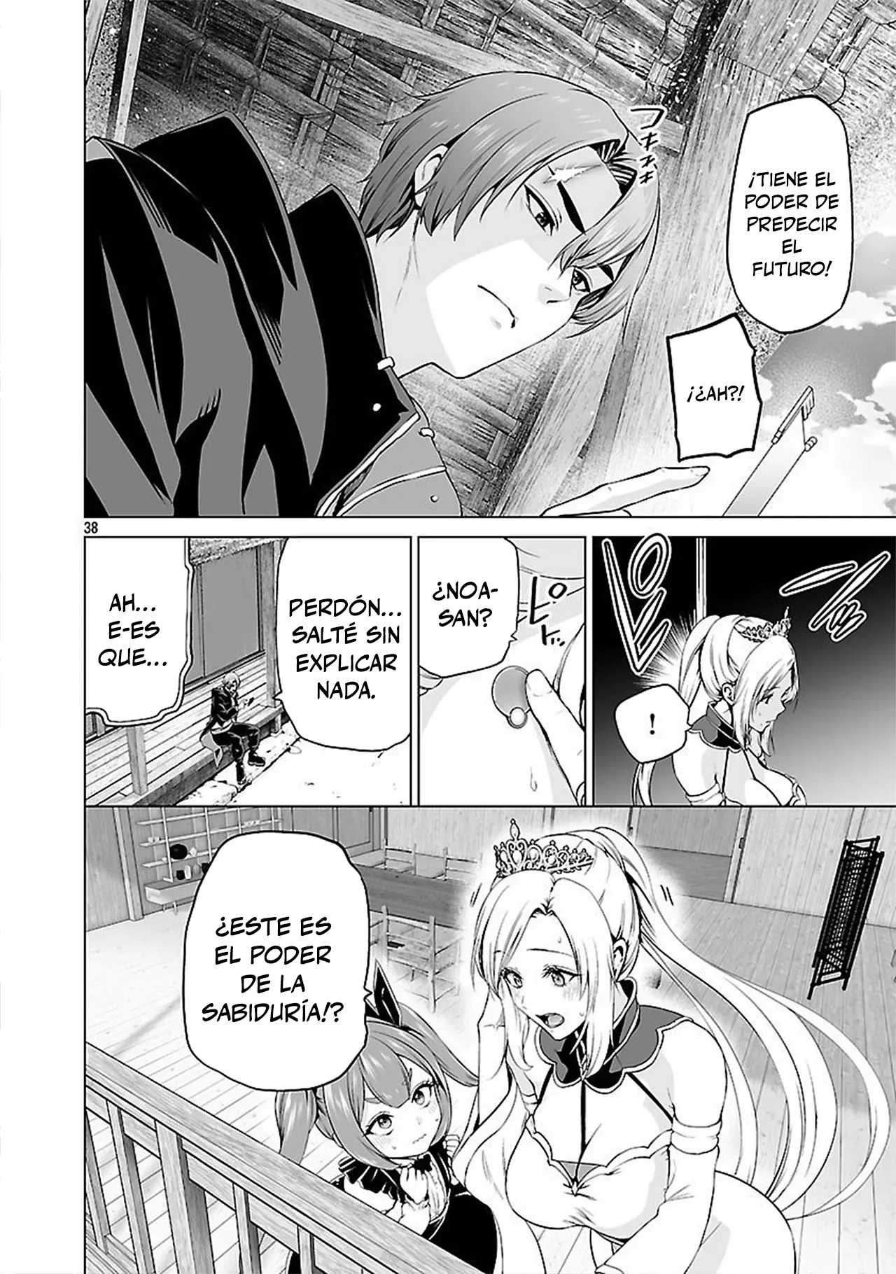 Isekai H Eiyuuden ~Bishoujo Senshi-tachi wa Saikyou Gunshi no Muchana Onegai ni Sakaraenai~ capítulo 5.1 página 38