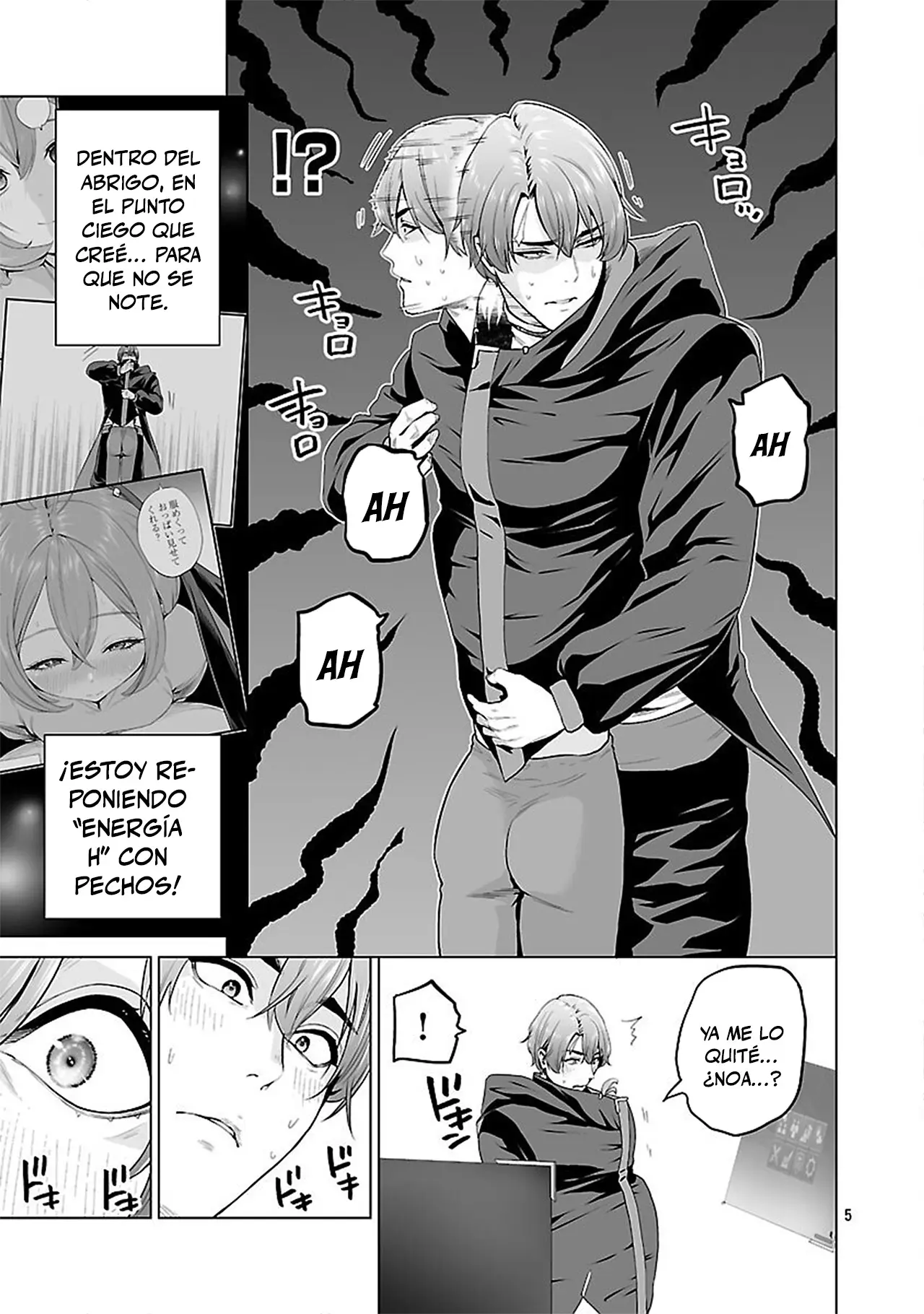 Isekai H Eiyuuden ~Bishoujo Senshi-tachi wa Saikyou Gunshi no Muchana Onegai ni Sakaraenai~ capítulo 7 página 6