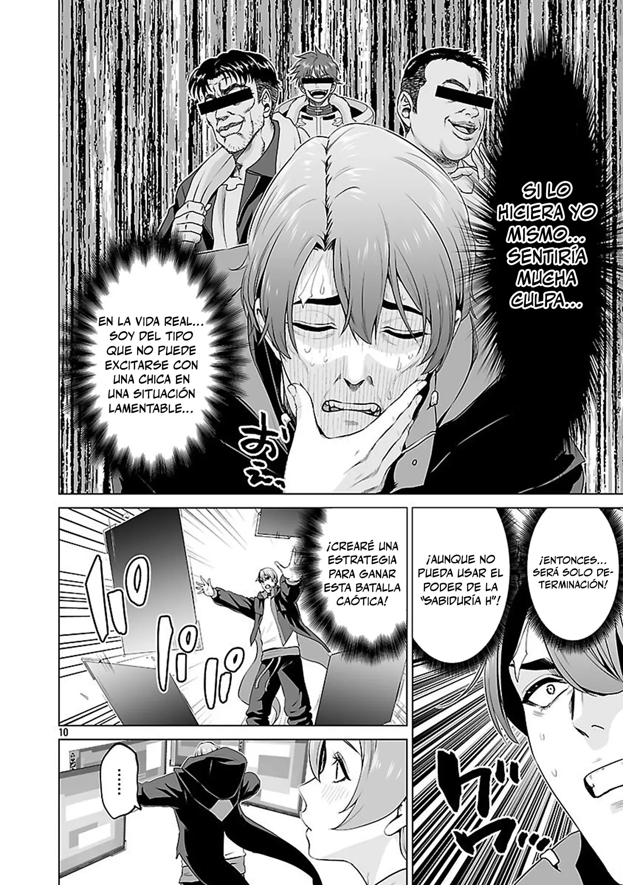 Isekai H Eiyuuden ~Bishoujo Senshi-tachi wa Saikyou Gunshi no Muchana Onegai ni Sakaraenai~ capítulo 7 página 11