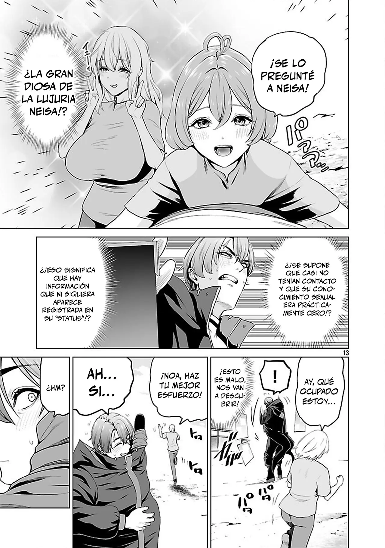 Isekai H Eiyuuden ~Bishoujo Senshi-tachi wa Saikyou Gunshi no Muchana Onegai ni Sakaraenai~ capítulo 7 página 14