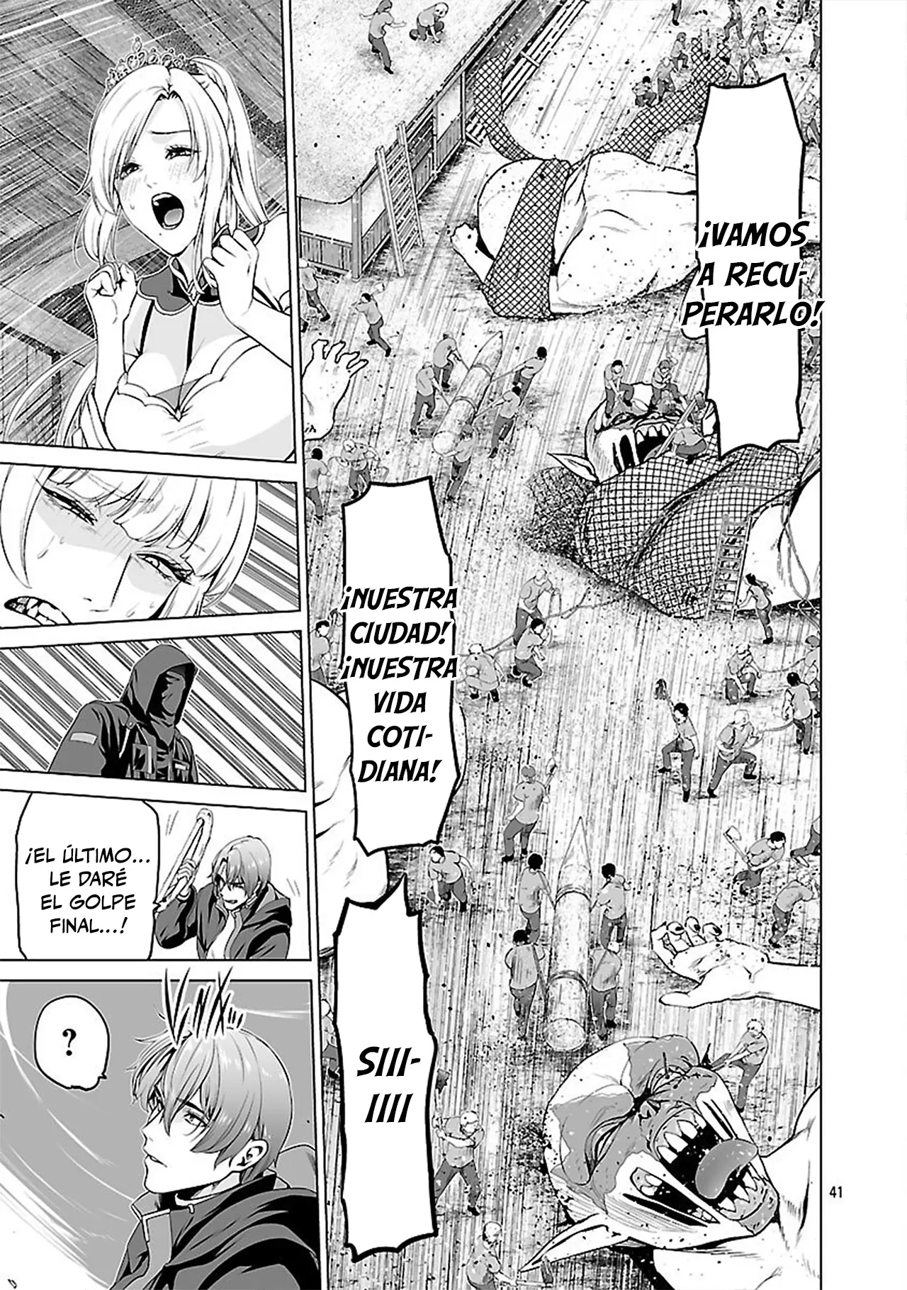 Isekai H Eiyuuden ~Bishoujo Senshi-tachi wa Saikyou Gunshi no Muchana Onegai ni Sakaraenai~ capítulo 7 página 42