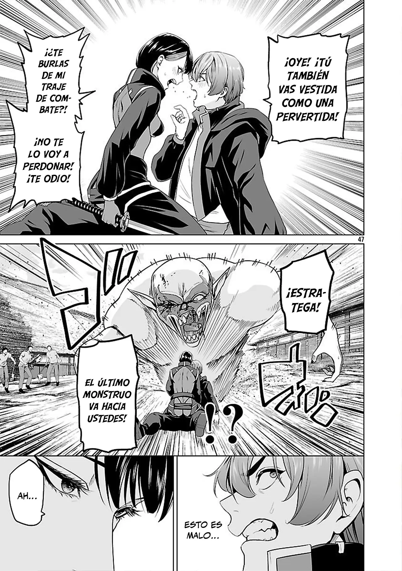 Isekai H Eiyuuden ~Bishoujo Senshi-tachi wa Saikyou Gunshi no Muchana Onegai ni Sakaraenai~ capítulo 7 página 48