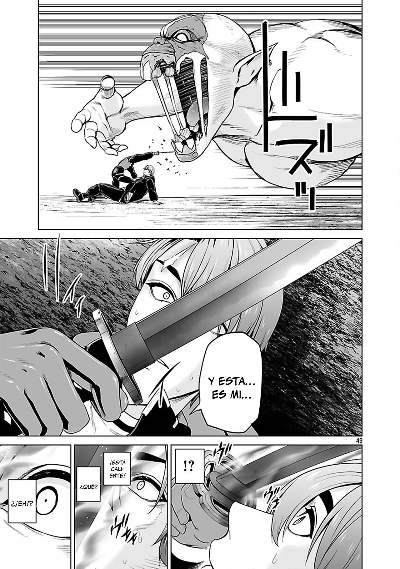 Isekai H Eiyuuden ~Bishoujo Senshi-tachi wa Saikyou Gunshi no Muchana Onegai ni Sakaraenai~ capítulo 7 página 50