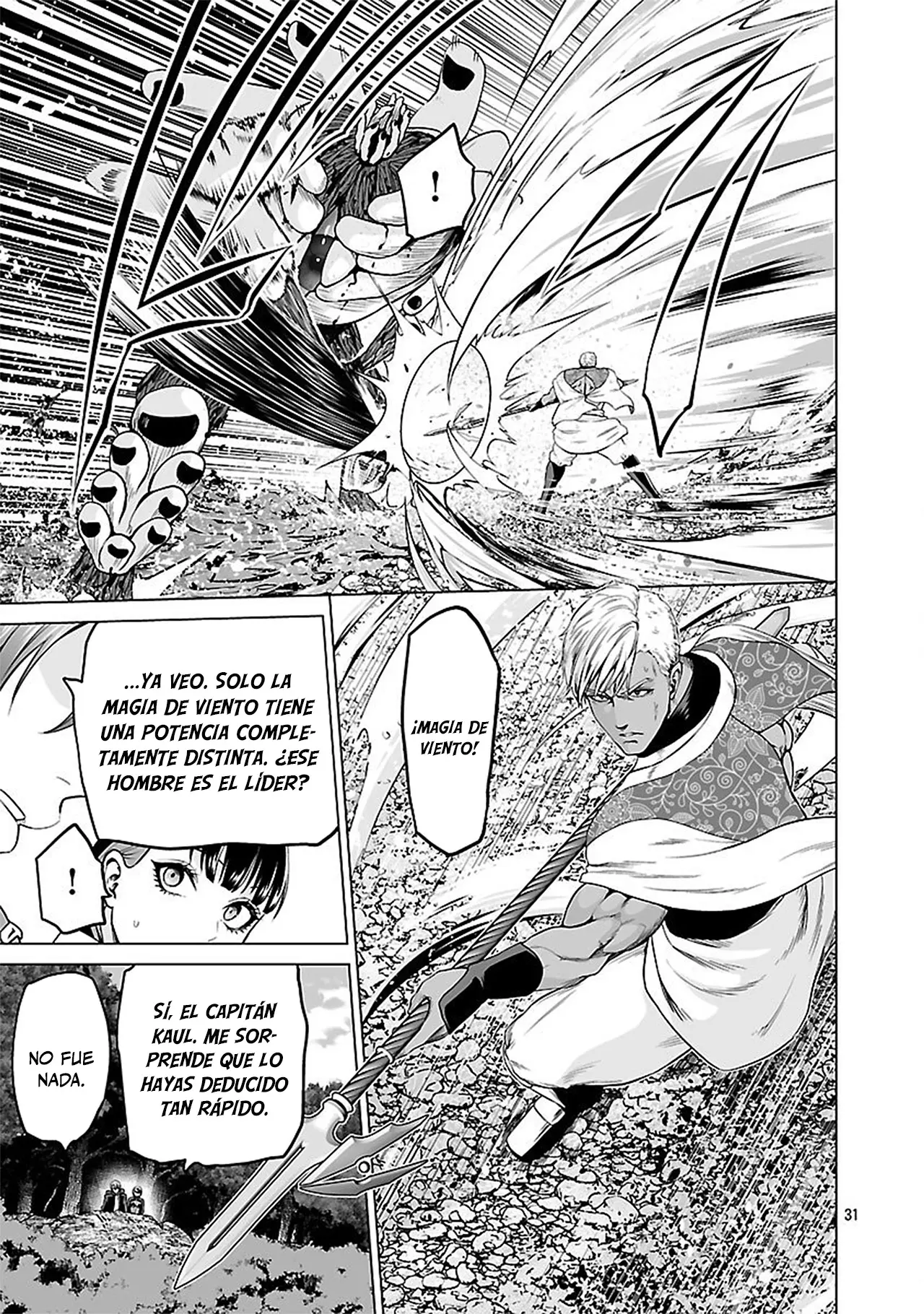 Isekai H Eiyuuden ~Bishoujo Senshi-tachi wa Saikyou Gunshi no Muchana Onegai ni Sakaraenai~ capítulo 8 página 32