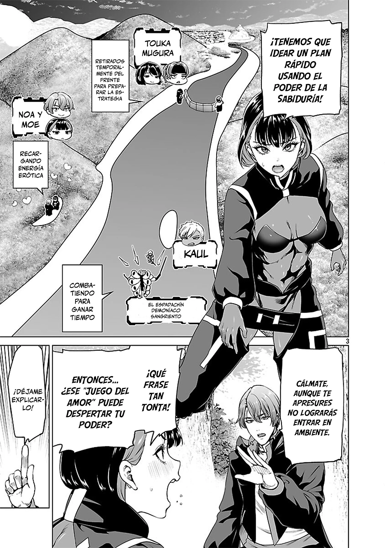 Isekai H Eiyuuden ~Bishoujo Senshi-tachi wa Saikyou Gunshi no Muchana Onegai ni Sakaraenai~ capítulo 9 página 4