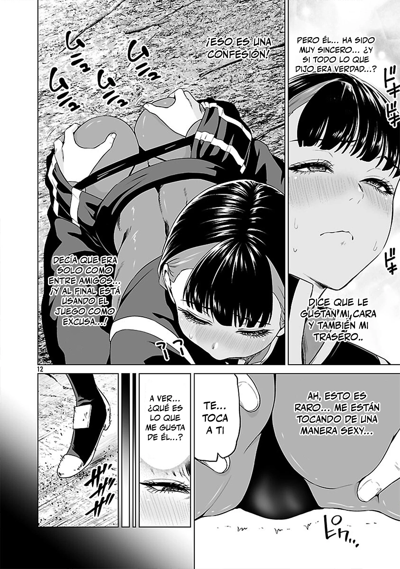 Isekai H Eiyuuden ~Bishoujo Senshi-tachi wa Saikyou Gunshi no Muchana Onegai ni Sakaraenai~ capítulo 9 página 13