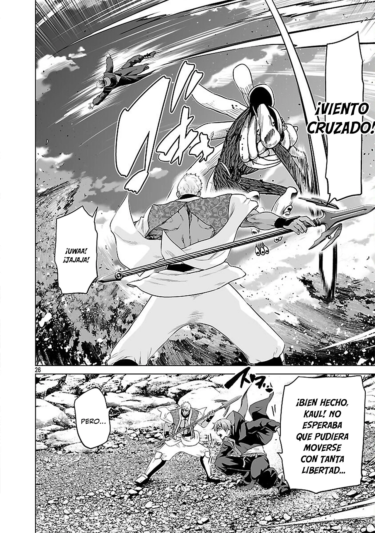 Isekai H Eiyuuden ~Bishoujo Senshi-tachi wa Saikyou Gunshi no Muchana Onegai ni Sakaraenai~ capítulo 9 página 27