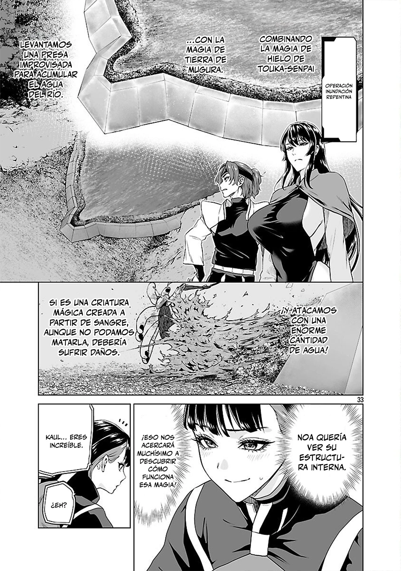Isekai H Eiyuuden ~Bishoujo Senshi-tachi wa Saikyou Gunshi no Muchana Onegai ni Sakaraenai~ capítulo 9 página 34