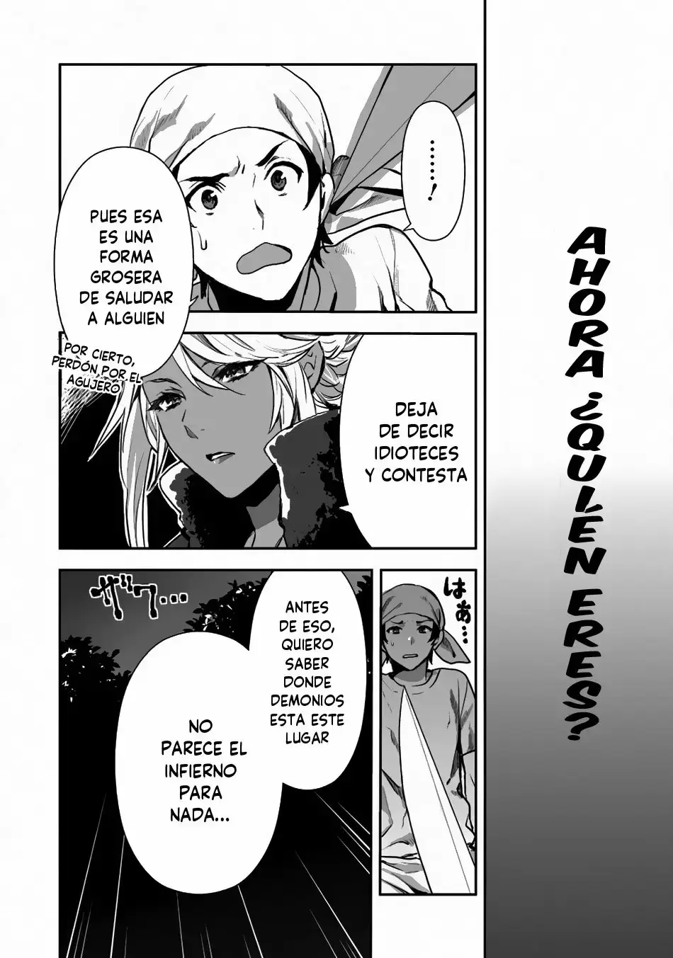 Isekai Ryouridou capítulo 1 página 2