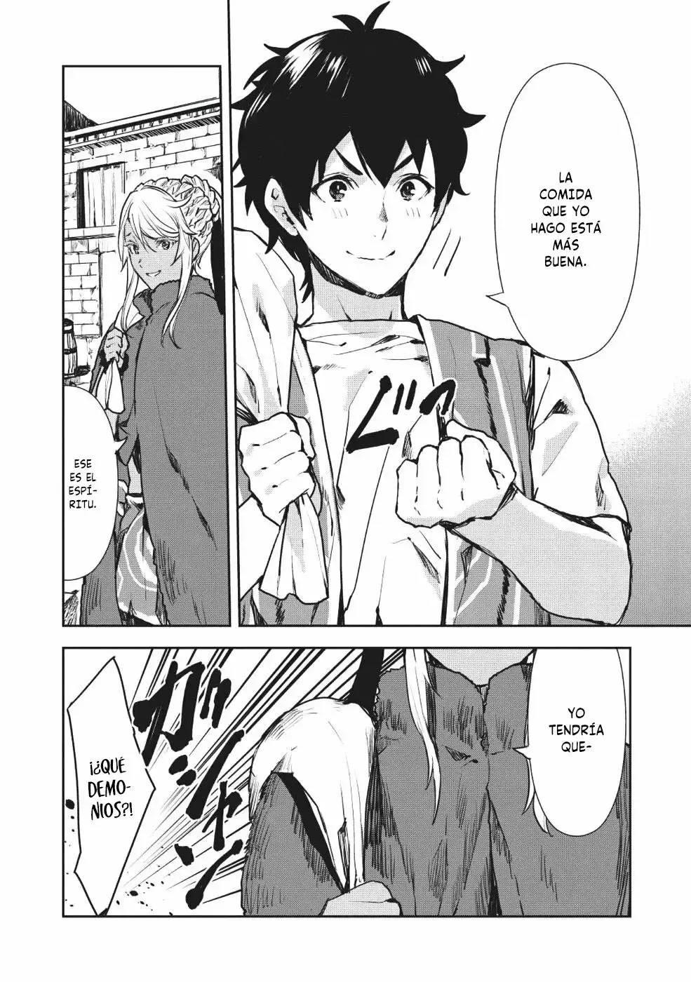 Isekai Ryouridou capítulo 11 página 16