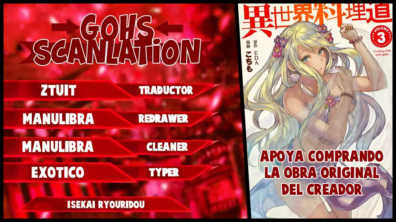Isekai Ryouridou capítulo 14 página 1
