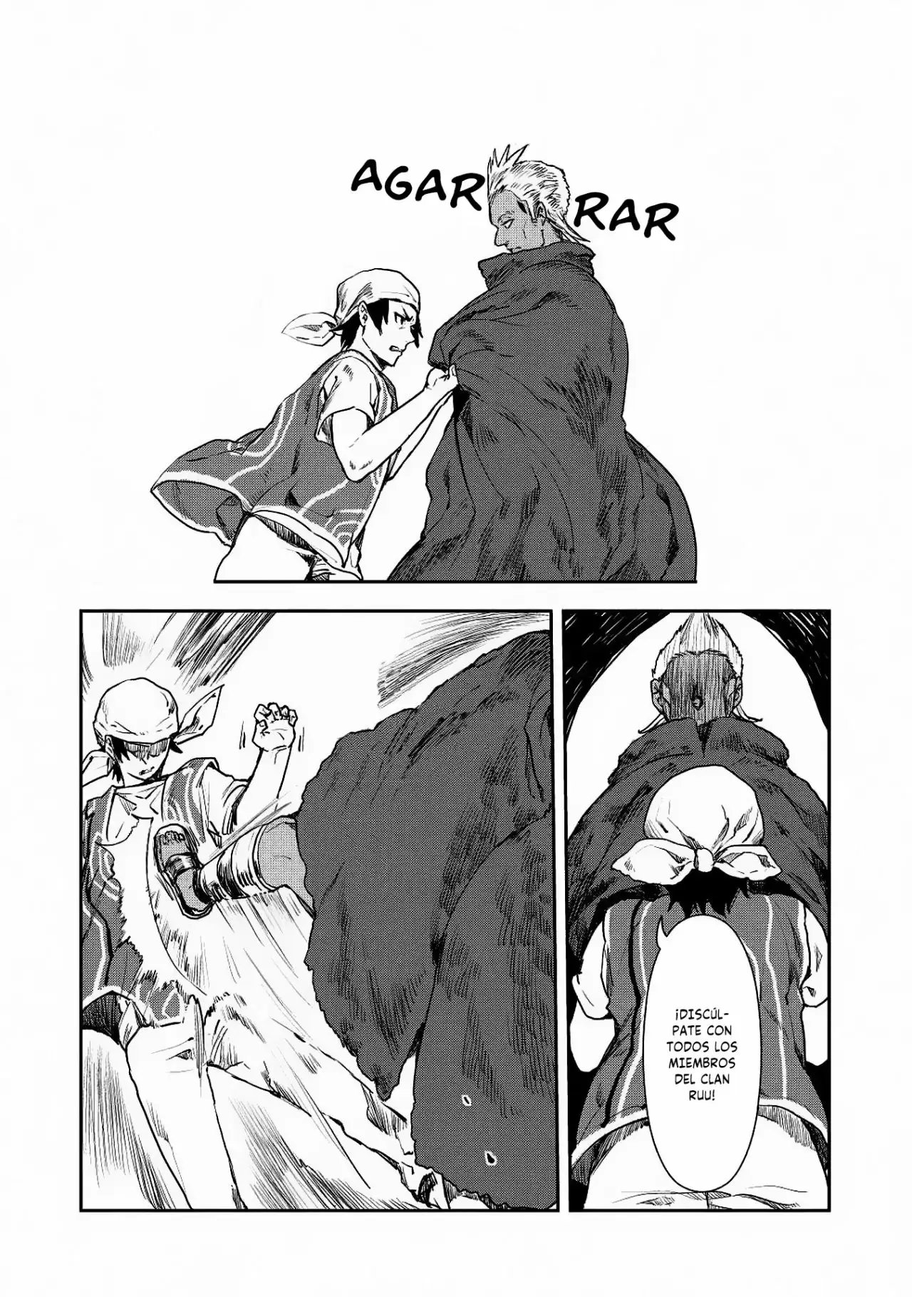 Isekai Ryouridou capítulo 14 página 16