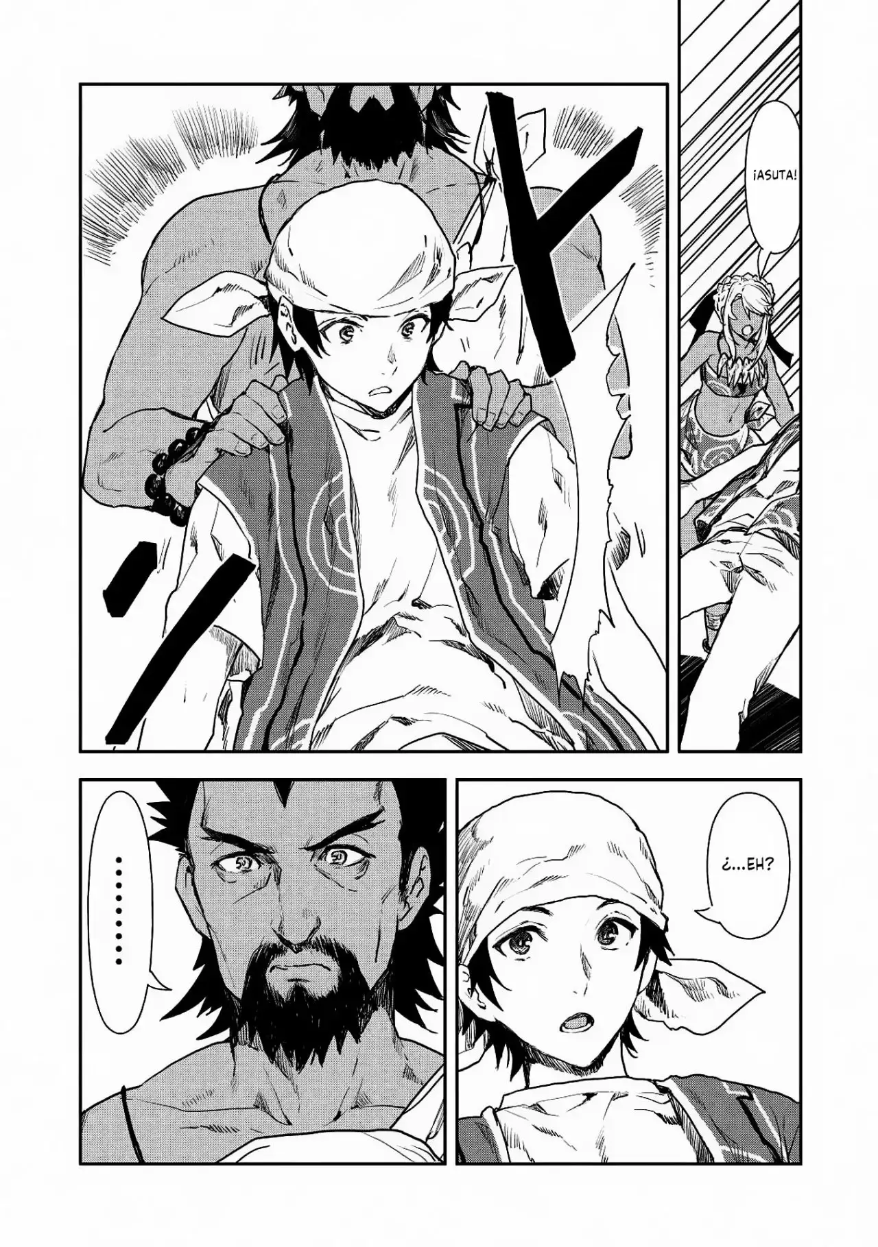 Isekai Ryouridou capítulo 14 página 17