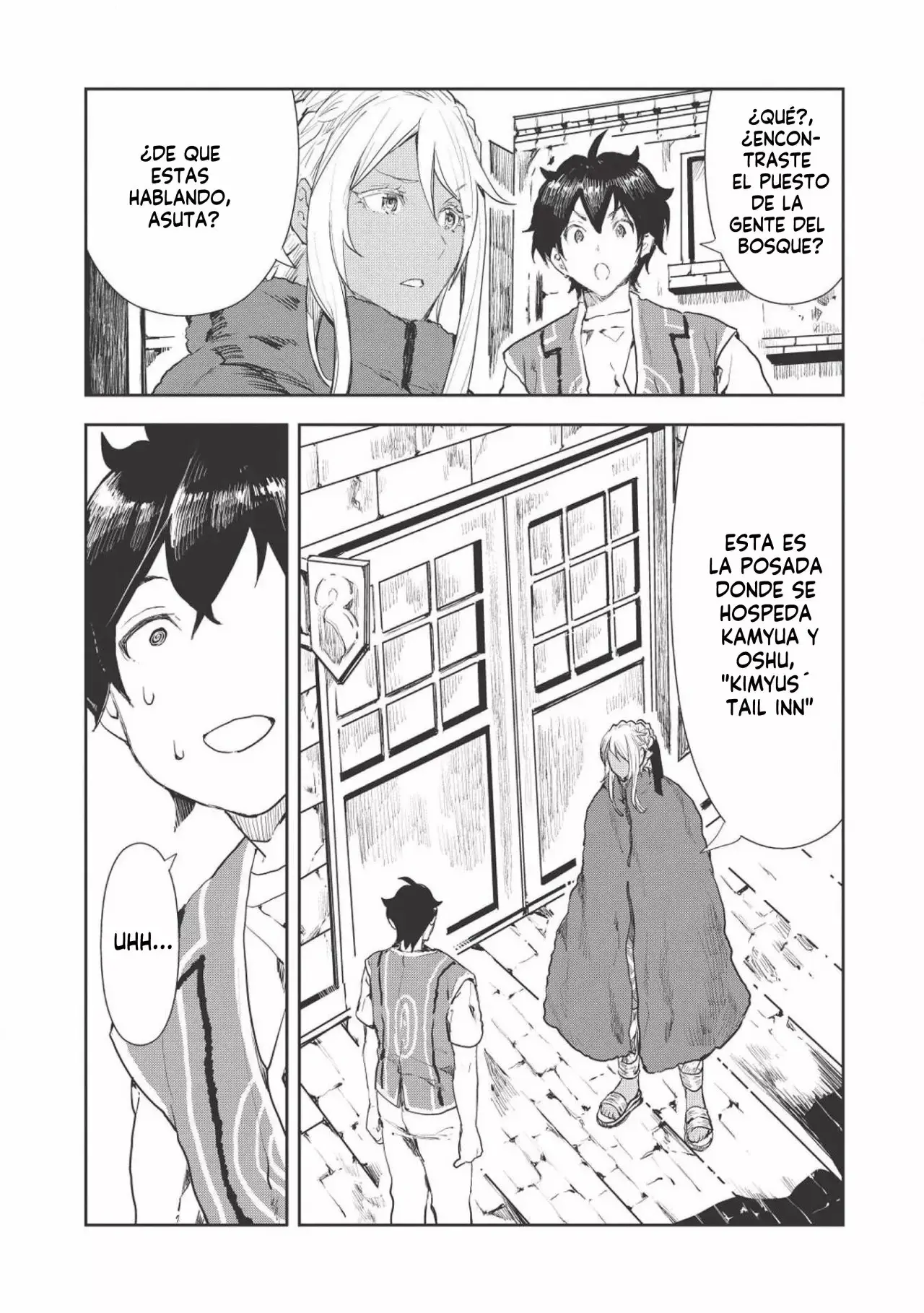 Isekai Ryouridou capítulo 17 página 15