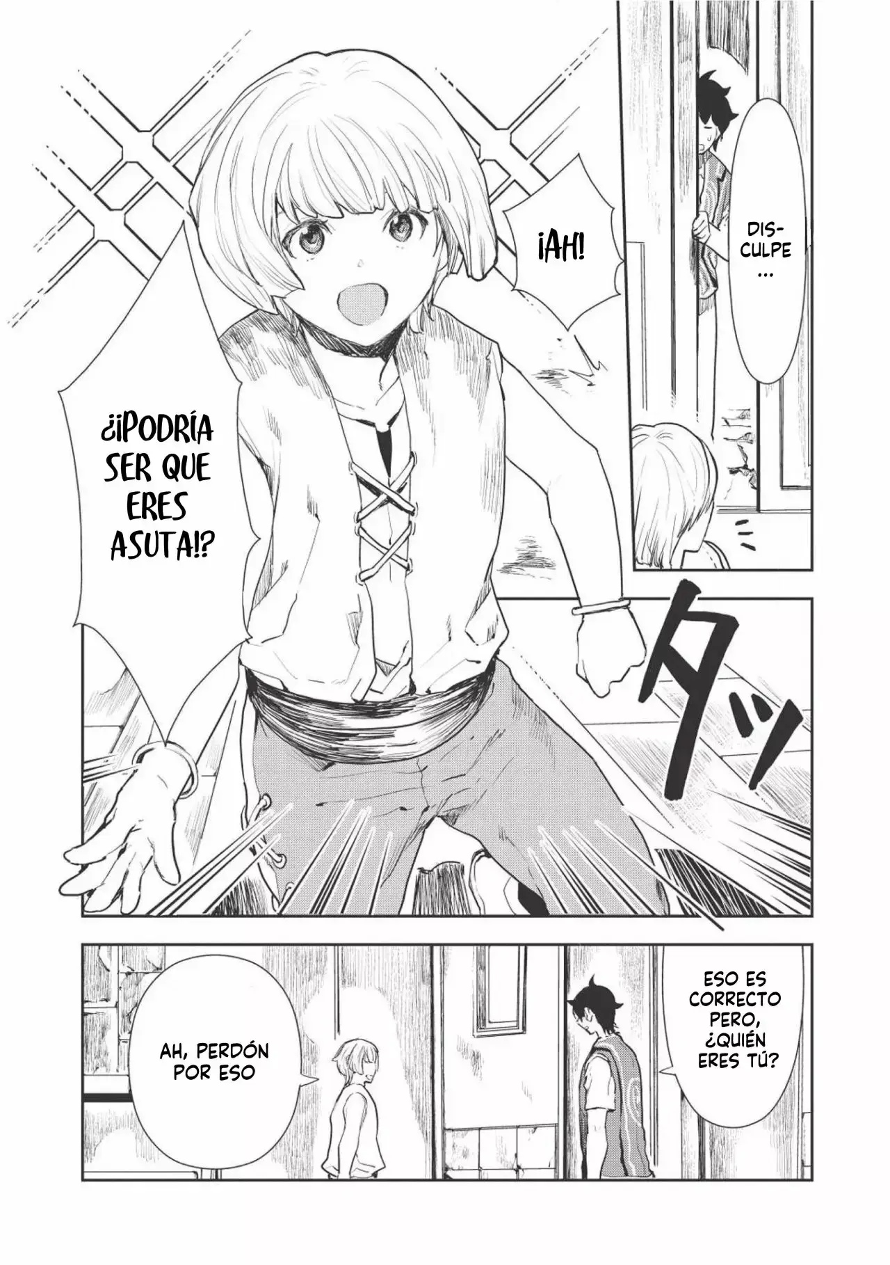 Isekai Ryouridou capítulo 17 página 17