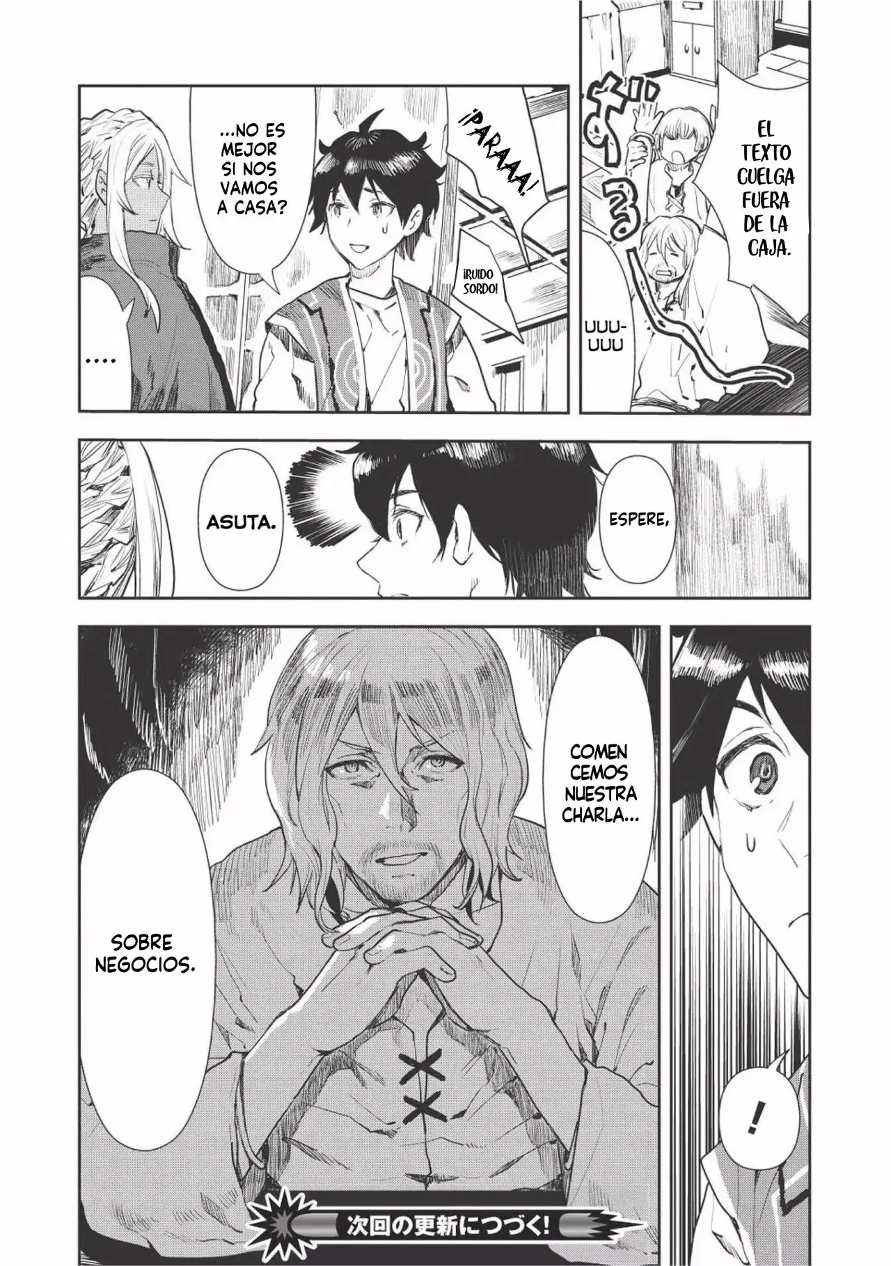 Isekai Ryouridou capítulo 17 página 22
