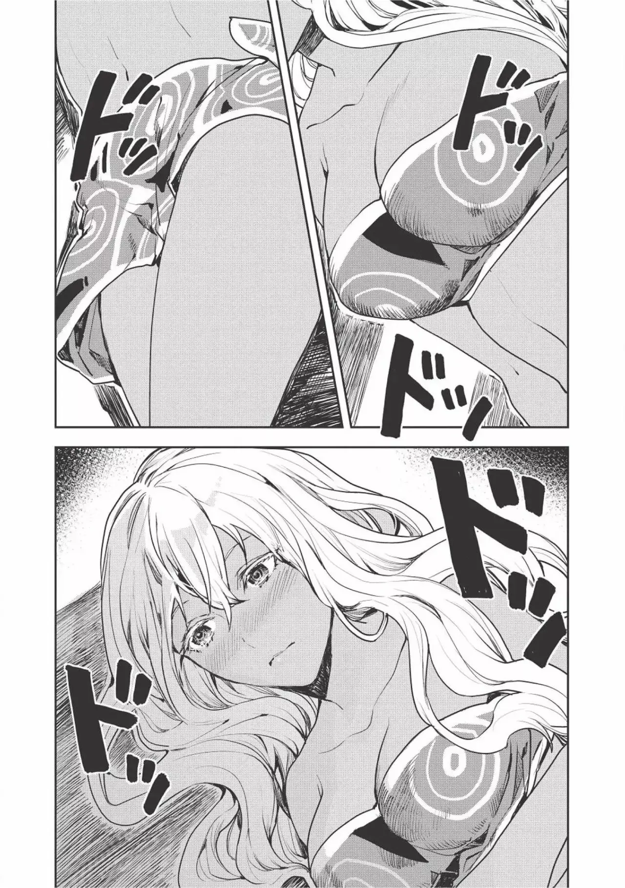 Isekai Ryouridou capítulo 18 página 24