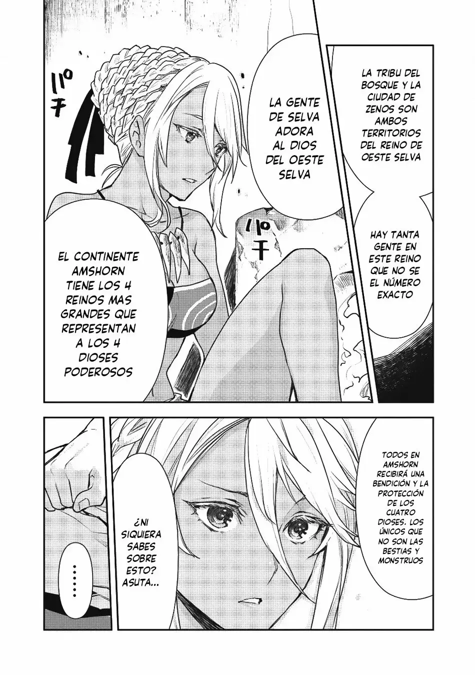 Isekai Ryouridou capítulo 2 página 7
