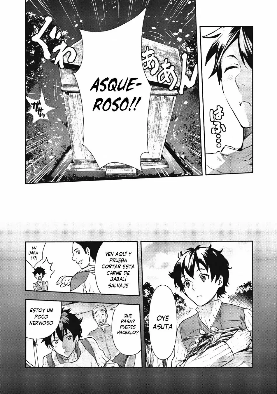Isekai Ryouridou capítulo 2 página 17