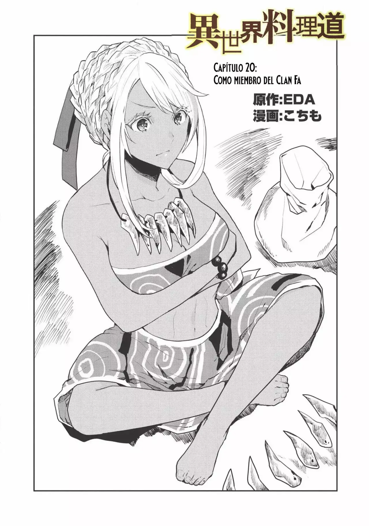 Isekai Ryouridou capítulo 20 página 3