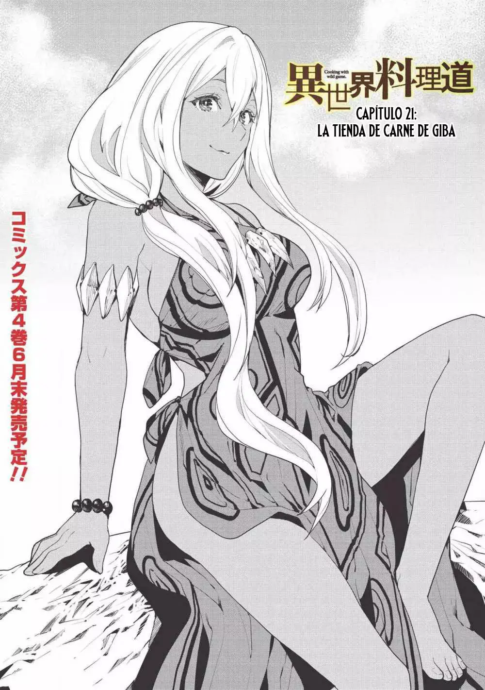 Isekai Ryouridou capítulo 21 página 2