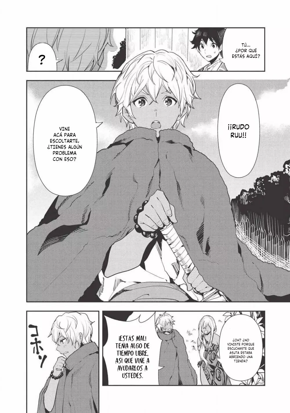 Isekai Ryouridou capítulo 21 página 3