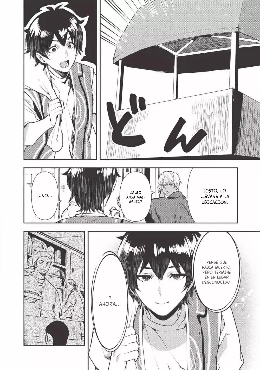 Isekai Ryouridou capítulo 21 página 7