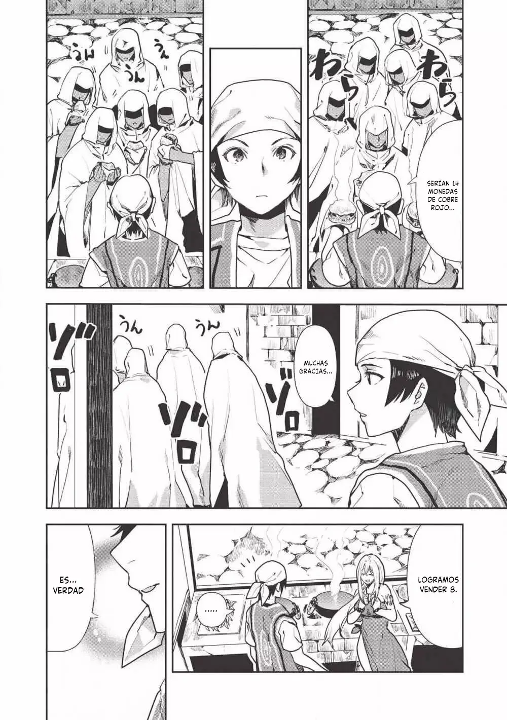 Isekai Ryouridou capítulo 22 página 7
