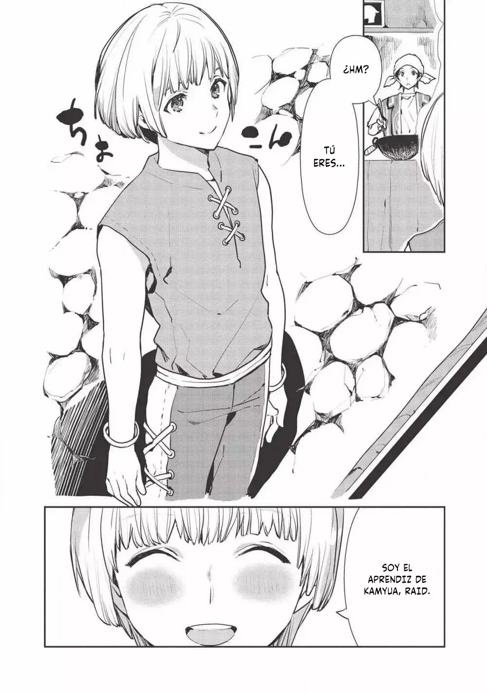 Isekai Ryouridou capítulo 22 página 11