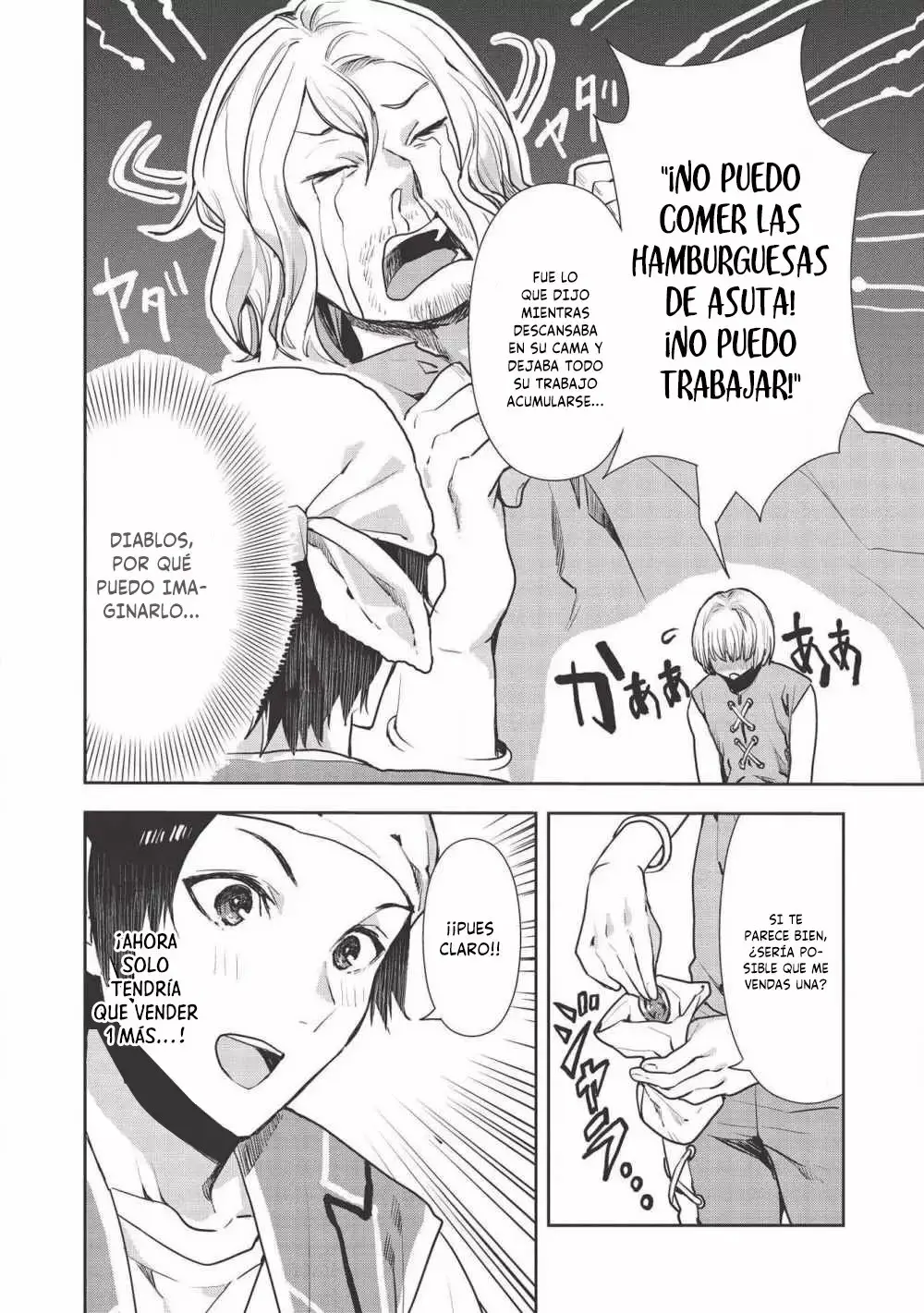 Isekai Ryouridou capítulo 22 página 13