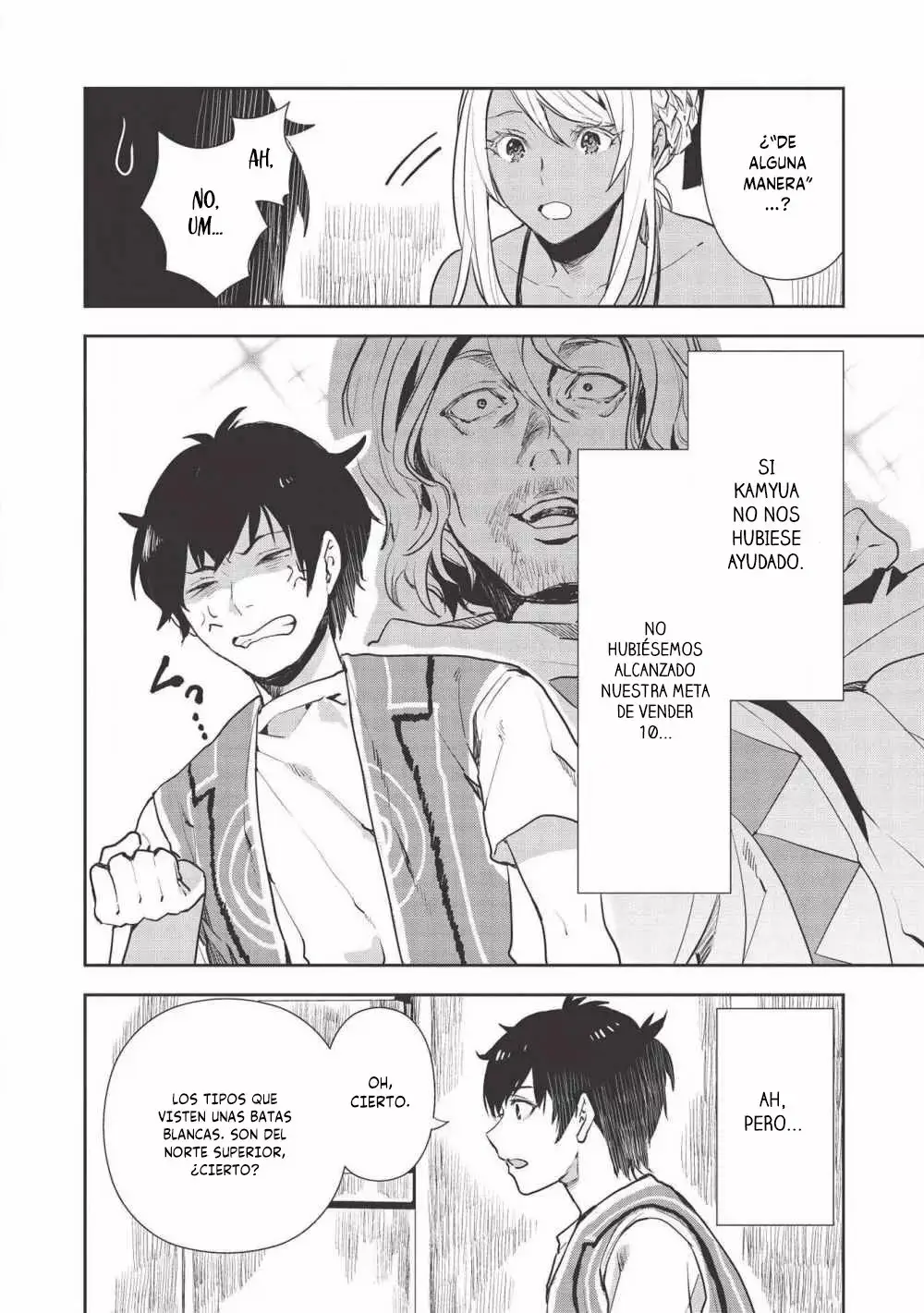 Isekai Ryouridou capítulo 22 página 17