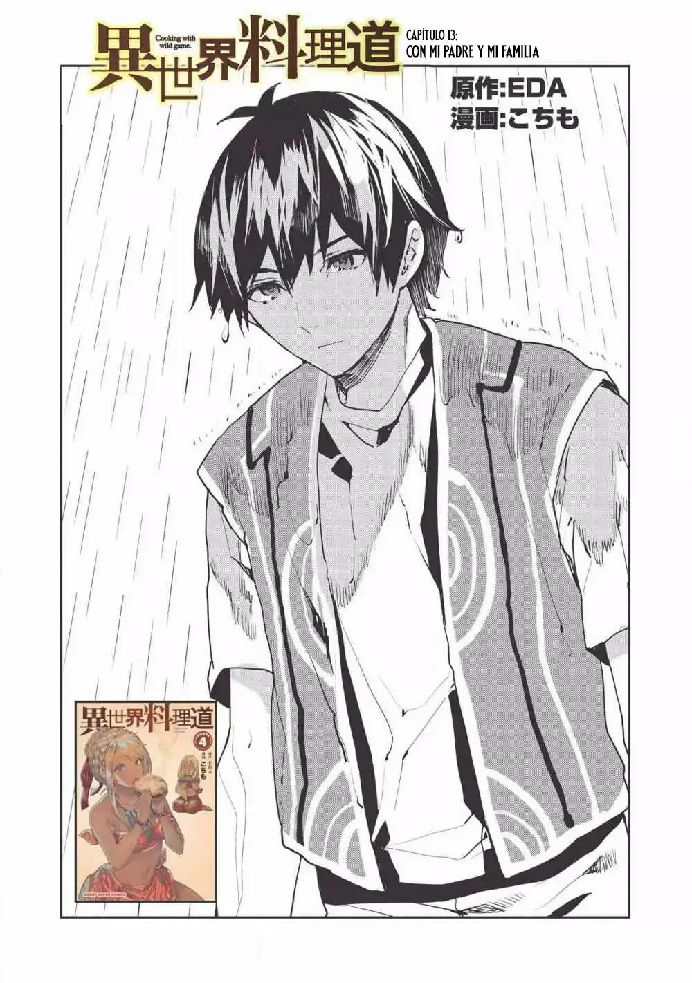 Isekai Ryouridou capítulo 23 página 2