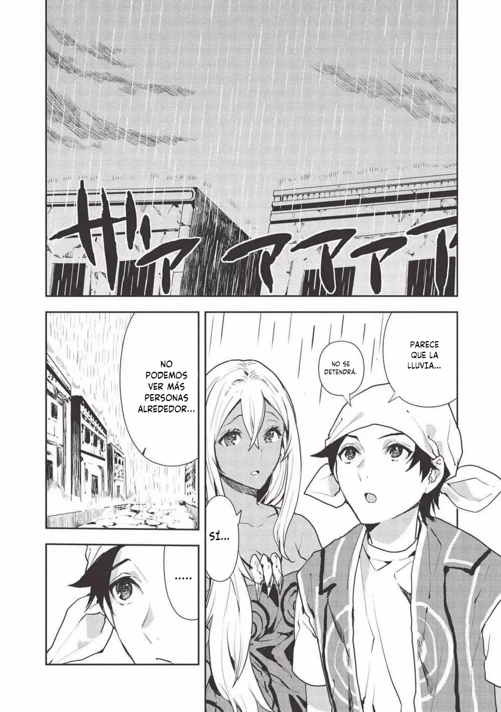 Isekai Ryouridou capítulo 23 página 3