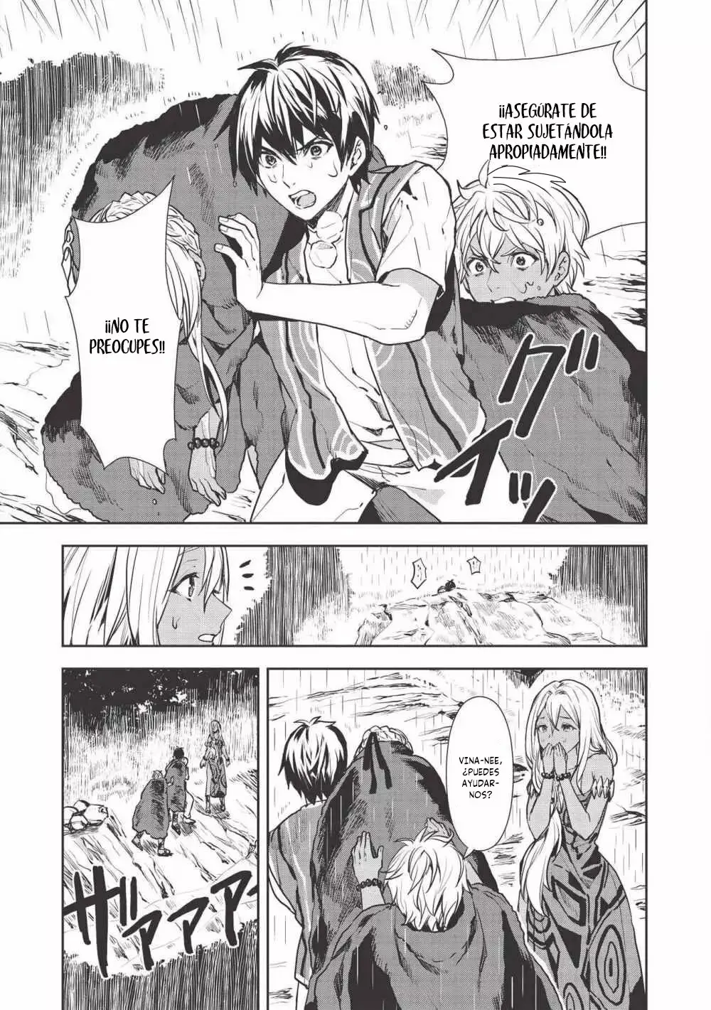 Isekai Ryouridou capítulo 23 página 14