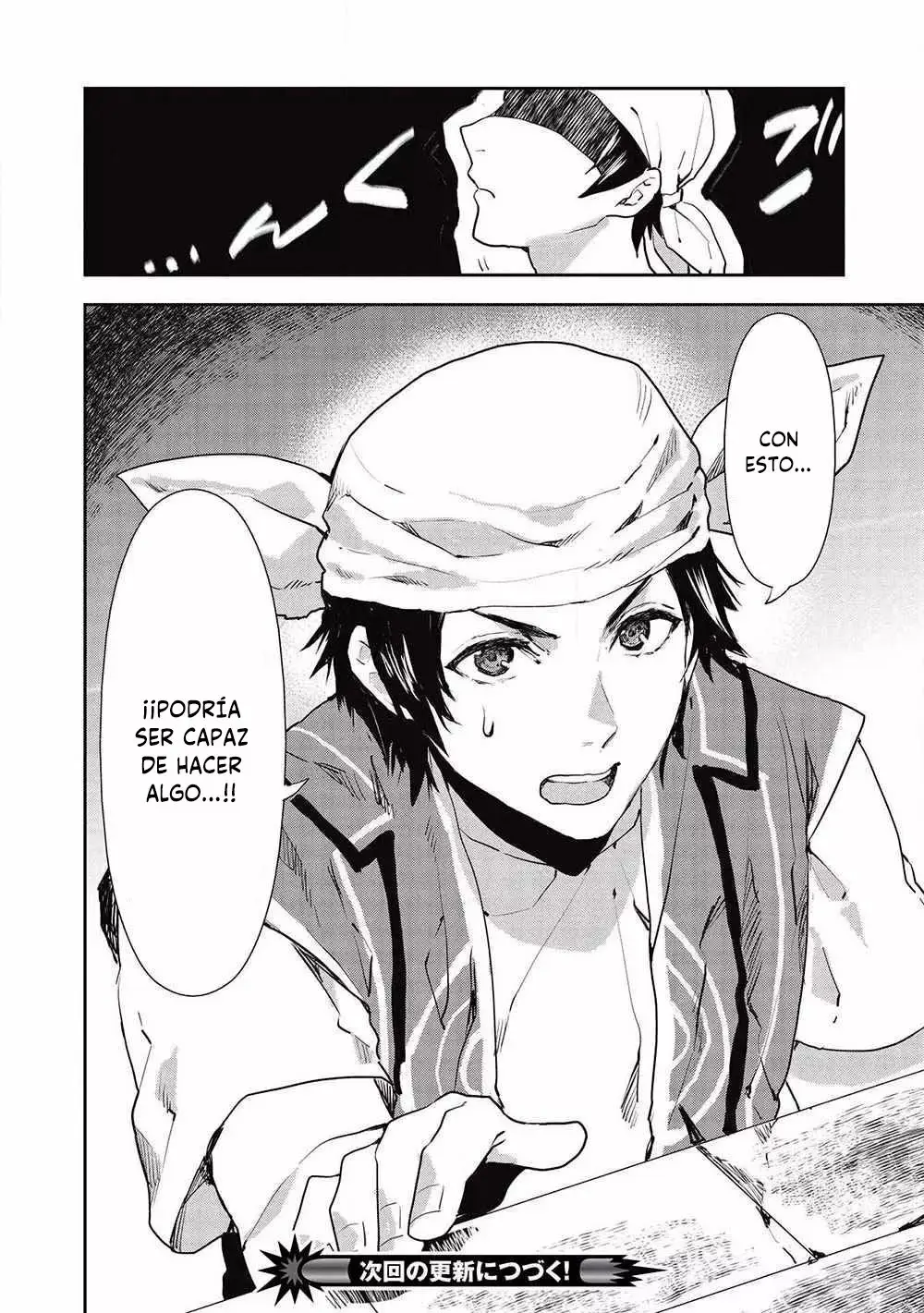 Isekai Ryouridou capítulo 24 página 25