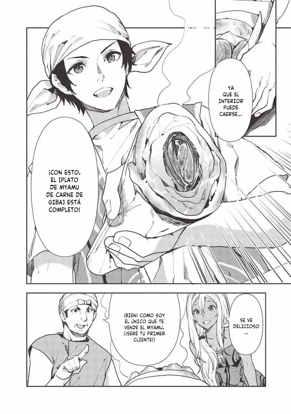 Isekai Ryouridou capítulo 25 página 15
