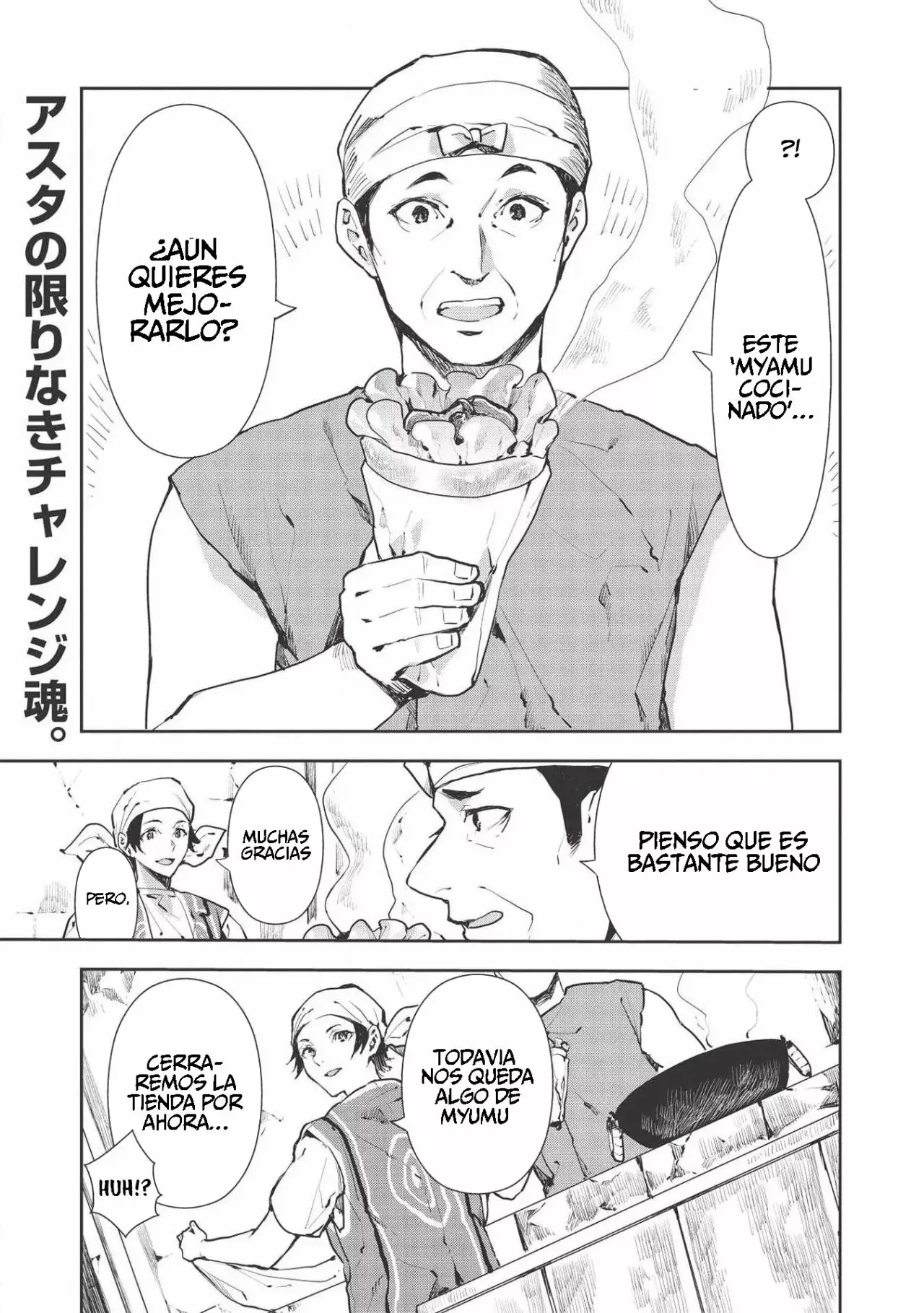 Isekai Ryouridou capítulo 27 página 2