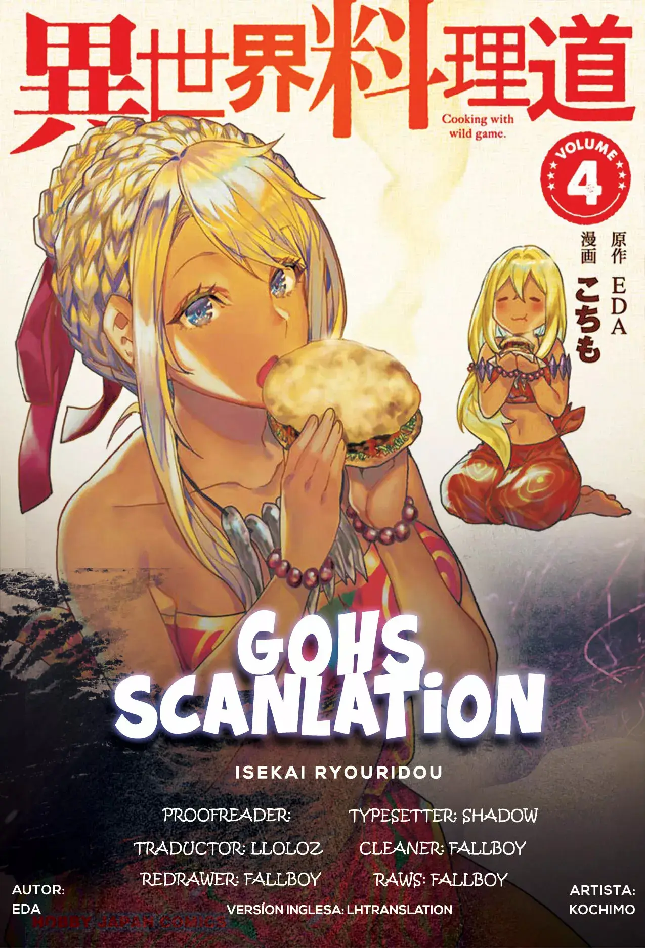 Isekai Ryouridou capítulo 28 página 1