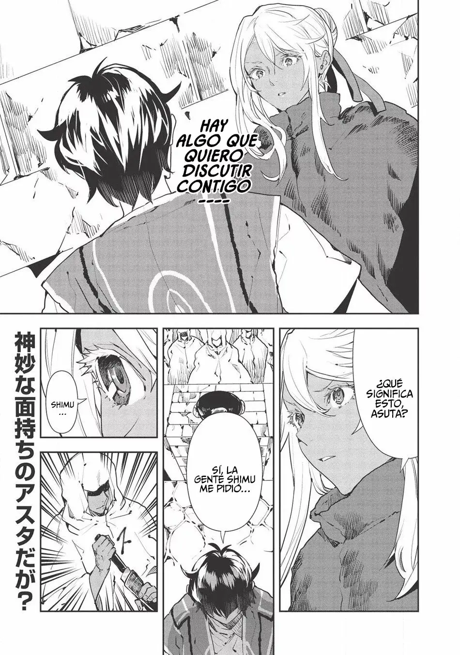 Isekai Ryouridou capítulo 28 página 2