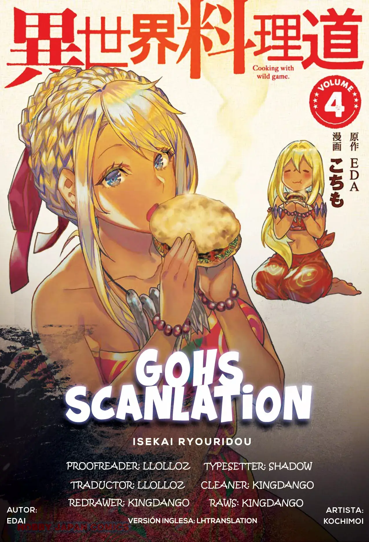 Isekai Ryouridou capítulo 29 página 1