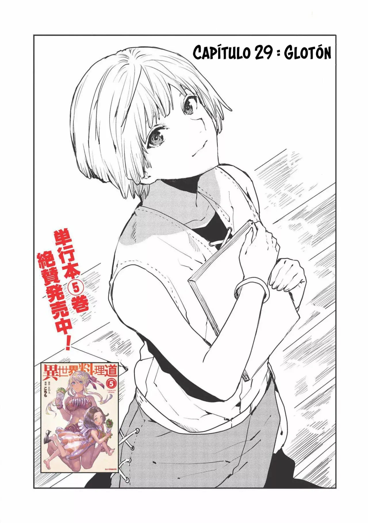 Isekai Ryouridou capítulo 29 página 3