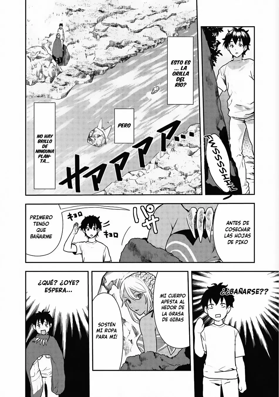 Isekai Ryouridou capítulo 3 página 7