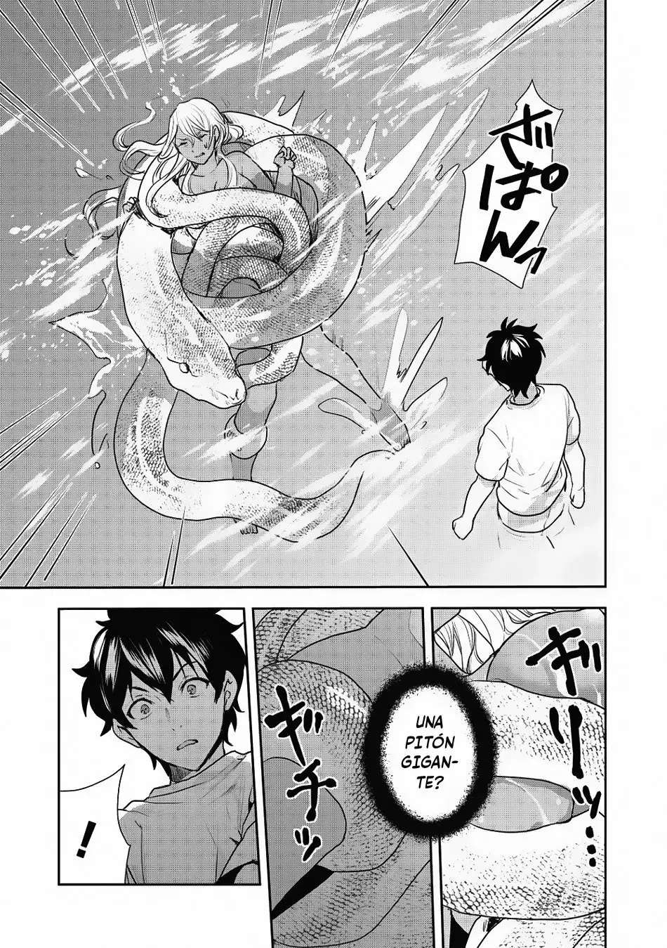 Isekai Ryouridou capítulo 3 página 12