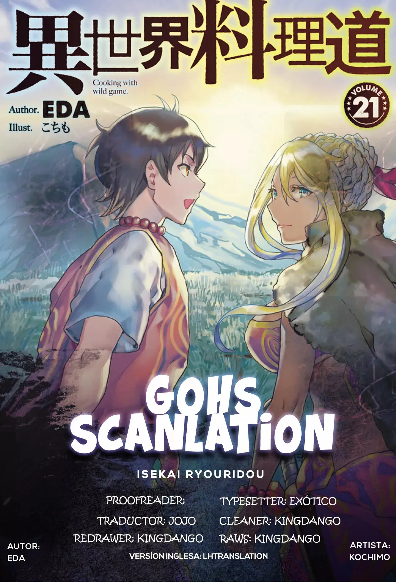 Isekai Ryouridou capítulo 30 página 1