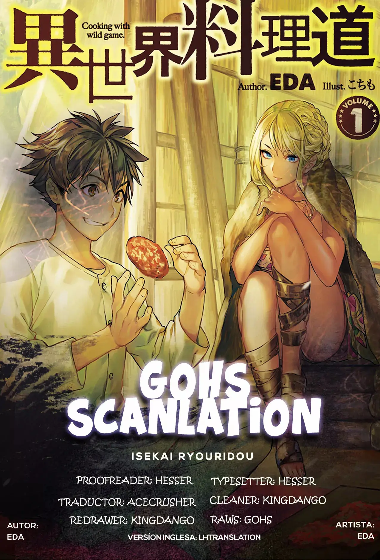 Isekai Ryouridou capítulo 31 página 1
